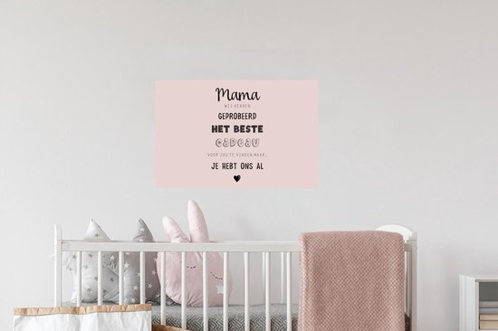 Stickers muraux - Film autocollant - Proverbes - Maman - Maman tu nous as déjà - Citations - 60x40 cm - Film adhésif - Stickers muraux chambre d'enfant - Papier peint autocollant - Papier peint autocollant - Film autocollant