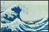 JUNIQE - Poster in kunststof lijst Hokusai - De grote golf van