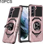 Voor Samsung Galaxy S21 5G 10 PCS Union Armor Magnetische PC + TPU Shockproof Case met 360 Graden Rotatie Ring Houder (Rose Gold)