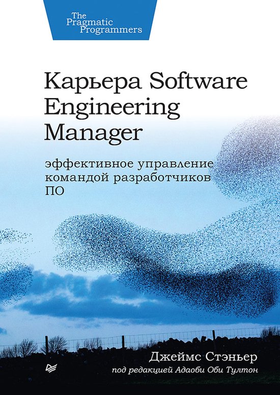 - cover