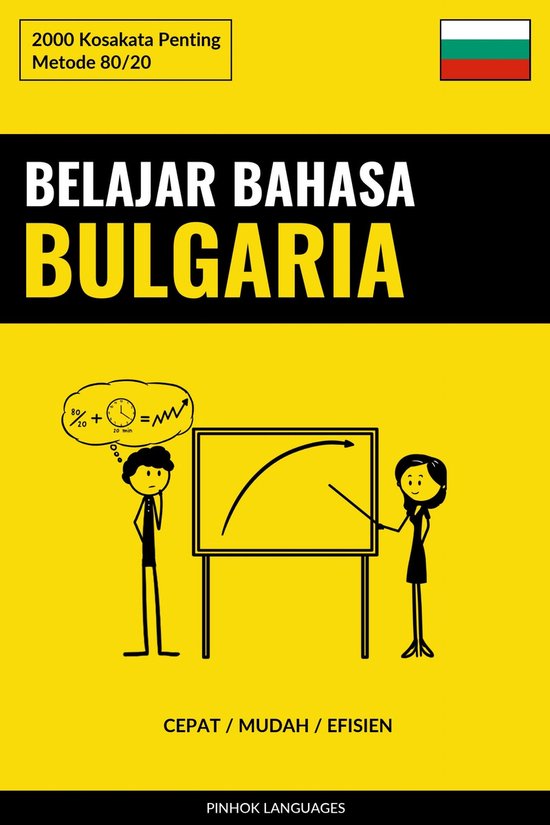 Belajar Bahasa Bulgaria - Cepat / Mudah / Efisien - cover