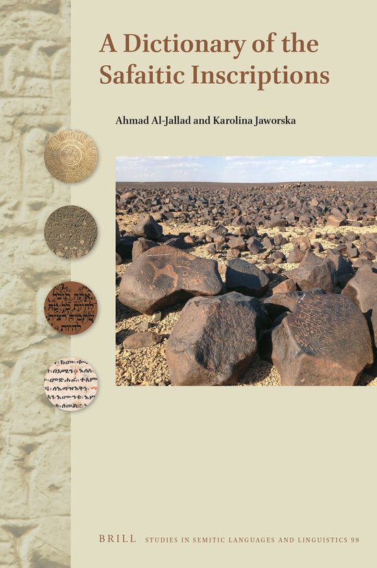Studies in Semitic Languages and Linguistics98-A Dictionary  ... - cover