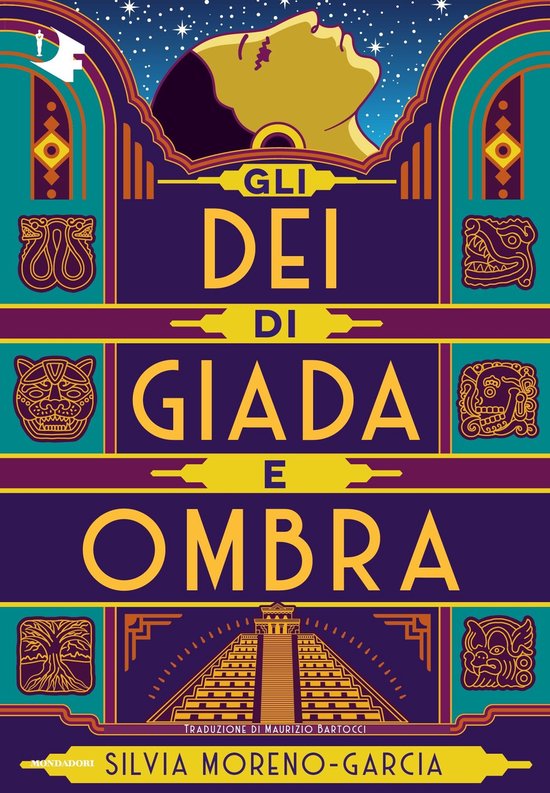 Gli dei di giada e ombra - cover