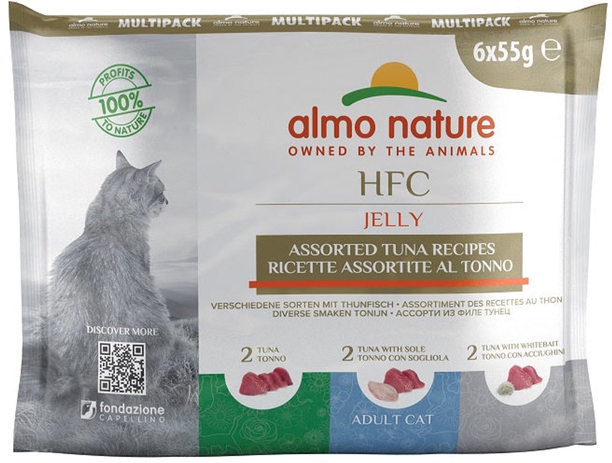 HFC cats 55g multipack jelly tonijn smaken