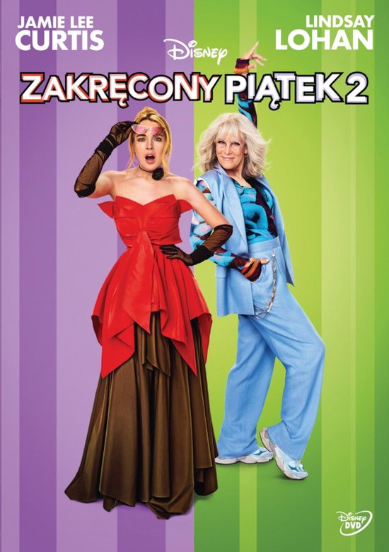Freakier Friday [DVD]