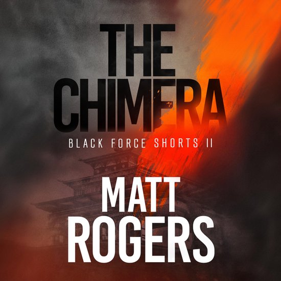 Black Force Shorts-The Chimera - cover