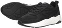 Zwarte HUB sneakers met witte zool, veters en een sportief design.