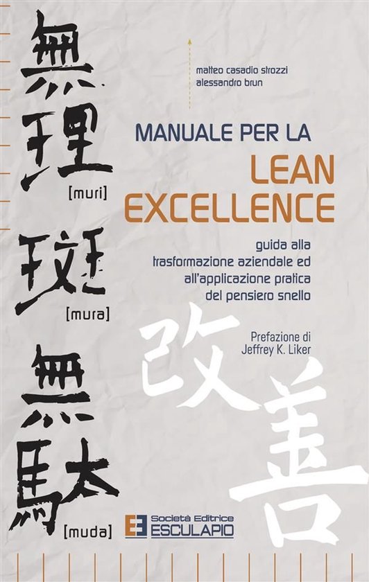 Manuale per la Lean Excellence - cover
