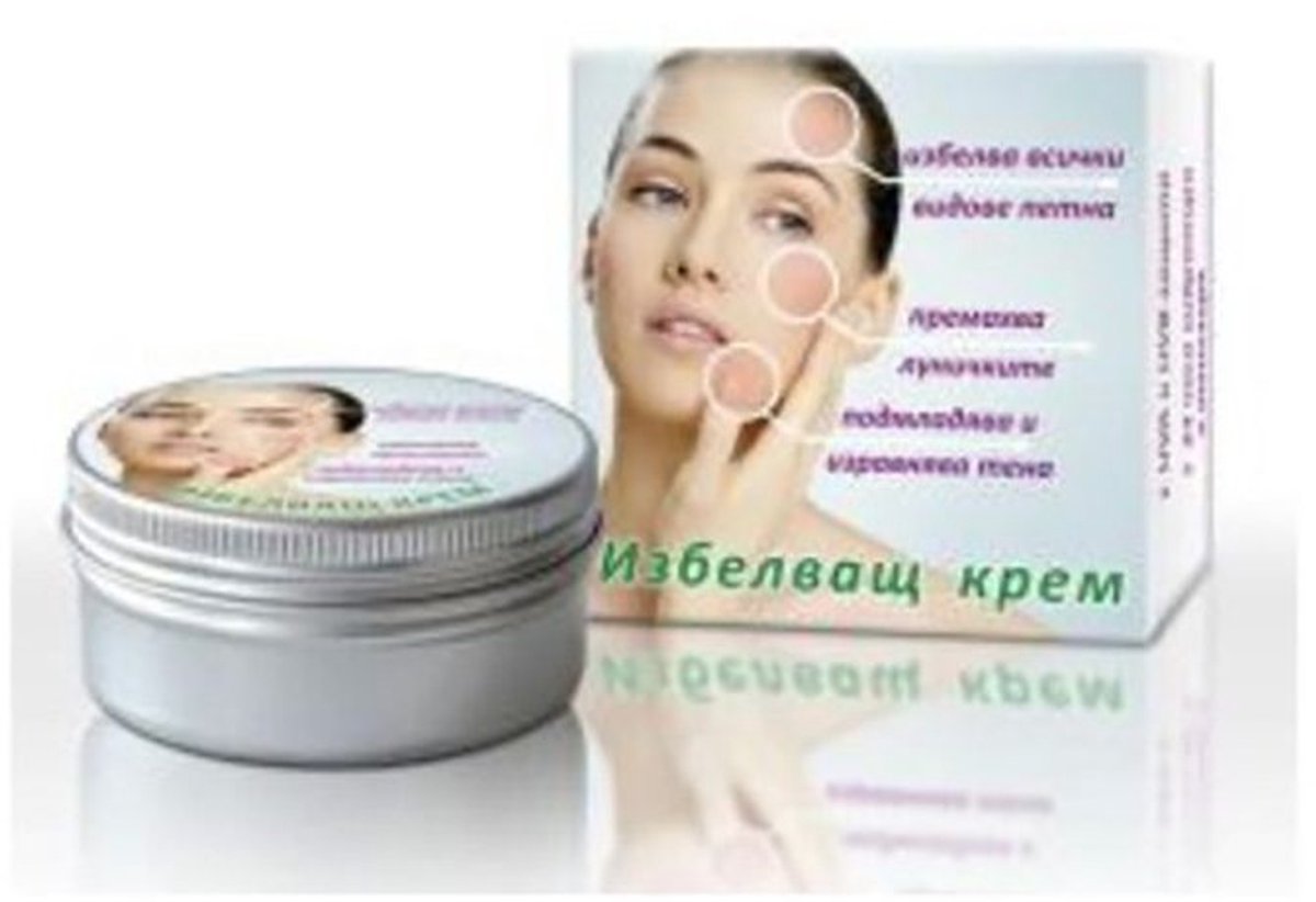 Natuurlijke doeltreffende Verhelderende creme voor gezicht en hals - pigment vlekken - melkzuur - vitamine C 30ml