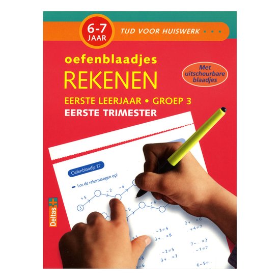 Tijd voor huiswerk - Oefenblaadjes rekenen (6-7 j.) Eerste t ... - cover
