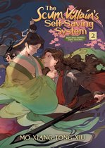 The Scum Villain's Self-Saving System: Ren Zha Fanpai Zijiu Xitong (Novel) 2 - The Scum Villain's Self-Saving System: Ren Zha Fanpai Zijiu Xitong (Novel) Vol. 2
