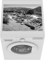 Wasmachine beschermer mat - Delphi in Griekenland - zwart wit - Breedte 55 cm x hoogte 45 cm