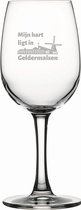 Gegraveerde witte wijnglas 26cl Geldermalsen