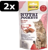 2x # GIMCAT NUTRI POCKETS RUND 60GR