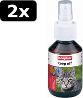 2x KEEP OFF 100ML