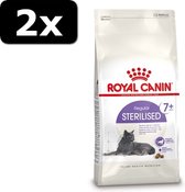 2x RC STERILISED +7 1,5KG