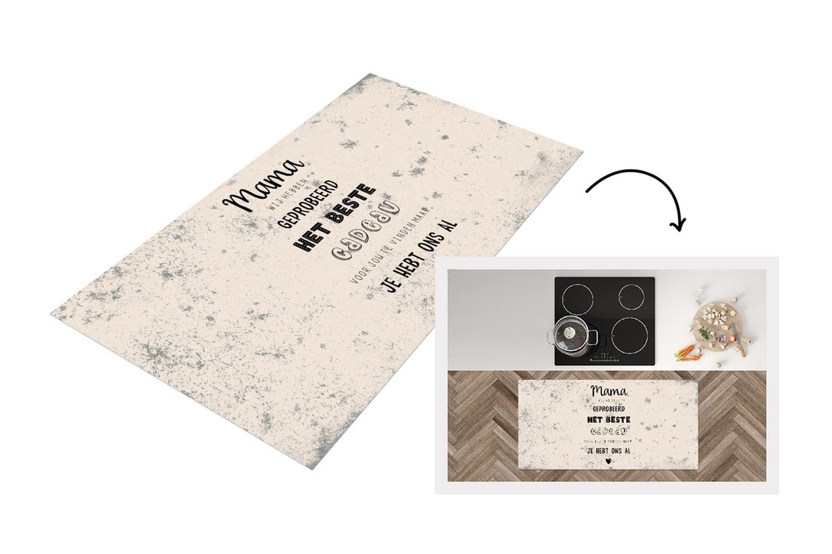 KitchenYeah Keukenloper - Loper keuken - Spreuken - Mama je hebt ons al - Mama - Quotes - 120x60 cm - Keukenloper vinyl Multicolor