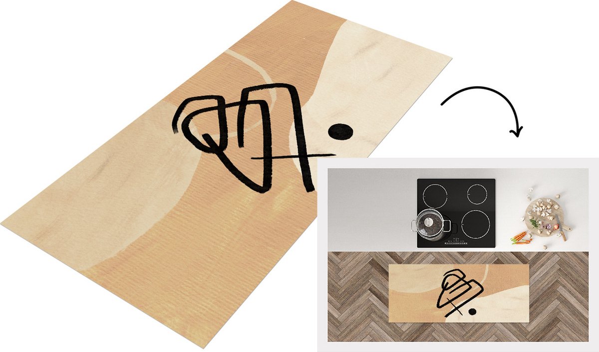 KitchenYeah Keukenloper - Loper keuken - Design - Abstract - Bruin - Keukenloper vinyl Multicolor