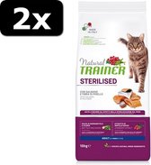 2x NT CAT STERILISED SALMON 10KG