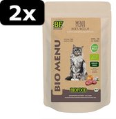 2x BIOFOOD ORGANIC RUND MENU 20X100GR