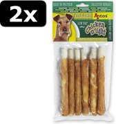 2x CHICKEN D'LIGHT LOLLIES 100GR