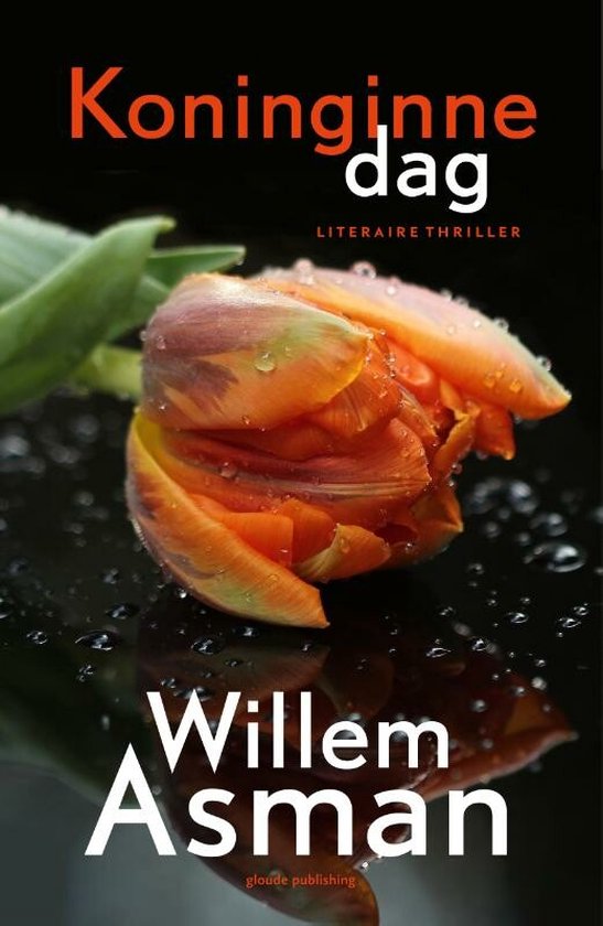 Koninginnedag - cover