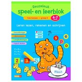 Reuzeleuk speel- en leerblok 1ste leerjaar; Groep 3; 6-7 jaar