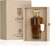 AL WATANIAH ANWAN, 100ml
