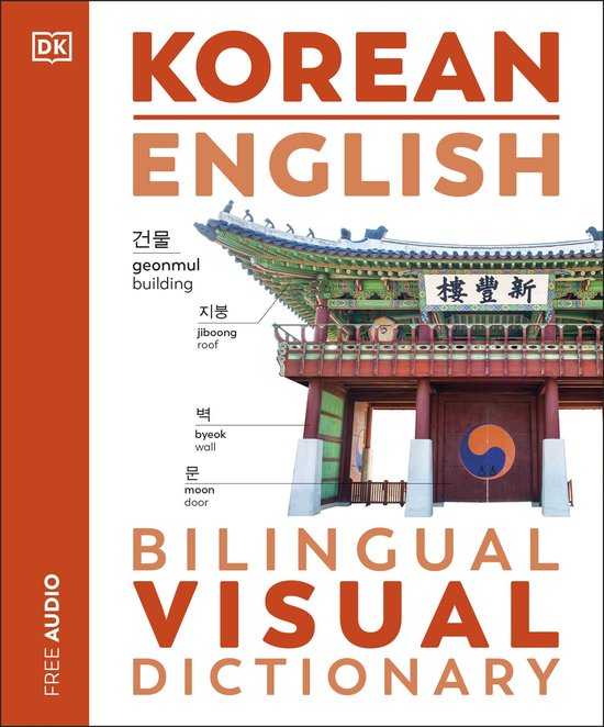 DK Bilingual Visual Dictionaries- Korean English Bilingual V ... - cover