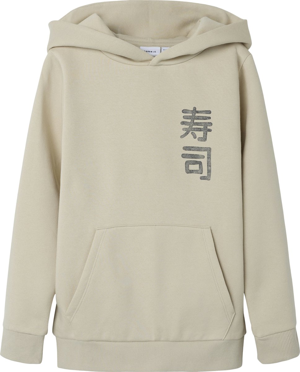 Name it Hoodie Regular fit