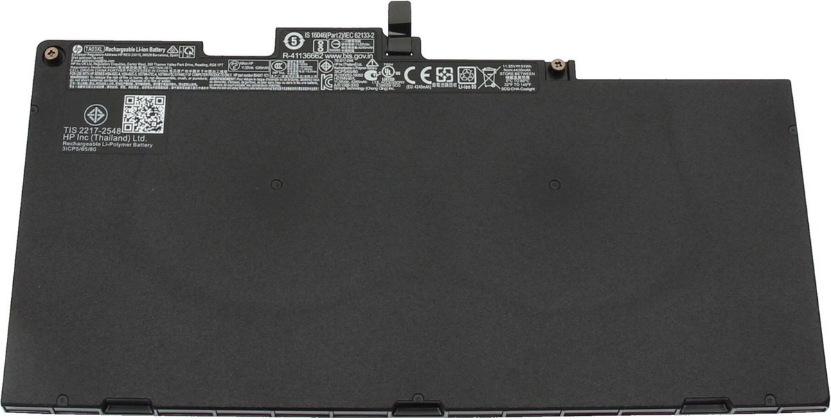 HP 1FN06AA Batterij - 51Wh