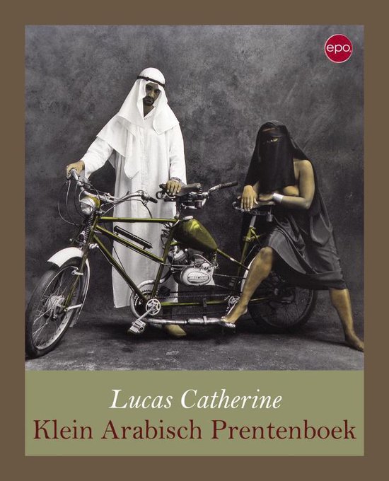 Cover van het boek 'Klein Arabisch Prentenboek'