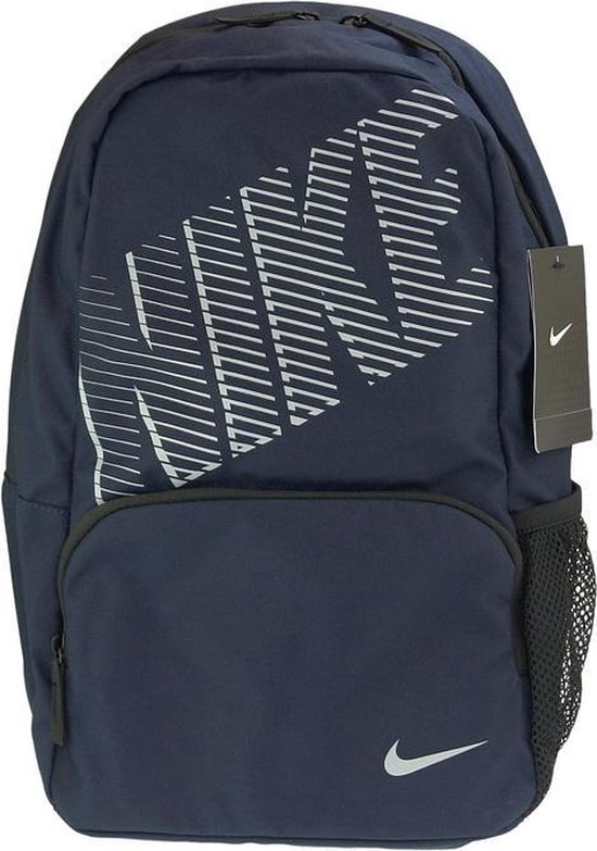 nike classic turf backpack