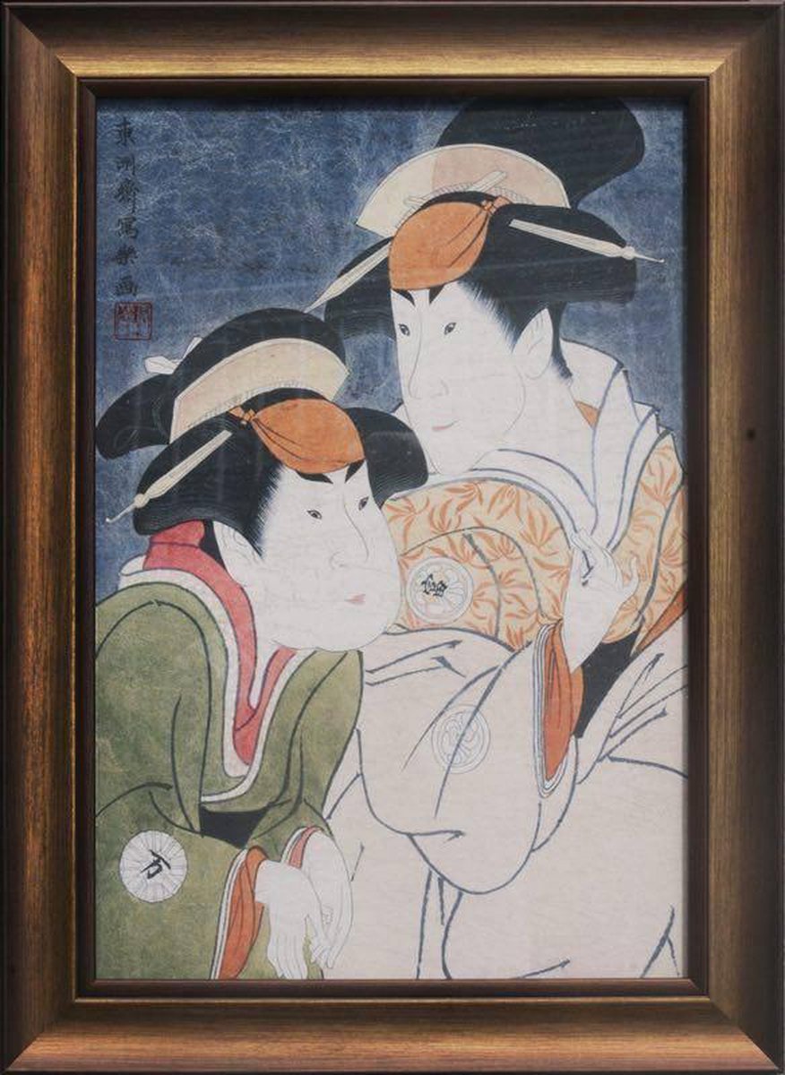 Fine Asianliving Japans Schilderij met Lijst Japanse Vrouwen B36xD3xH58cm