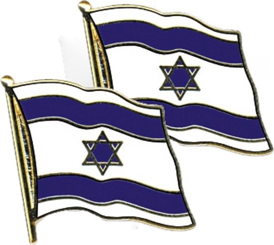 Pin Vlag Israel - Speldje voor supporters - 2 stuks - 2 cm
