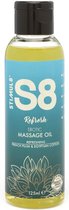 S8 Massage Oil 125ml