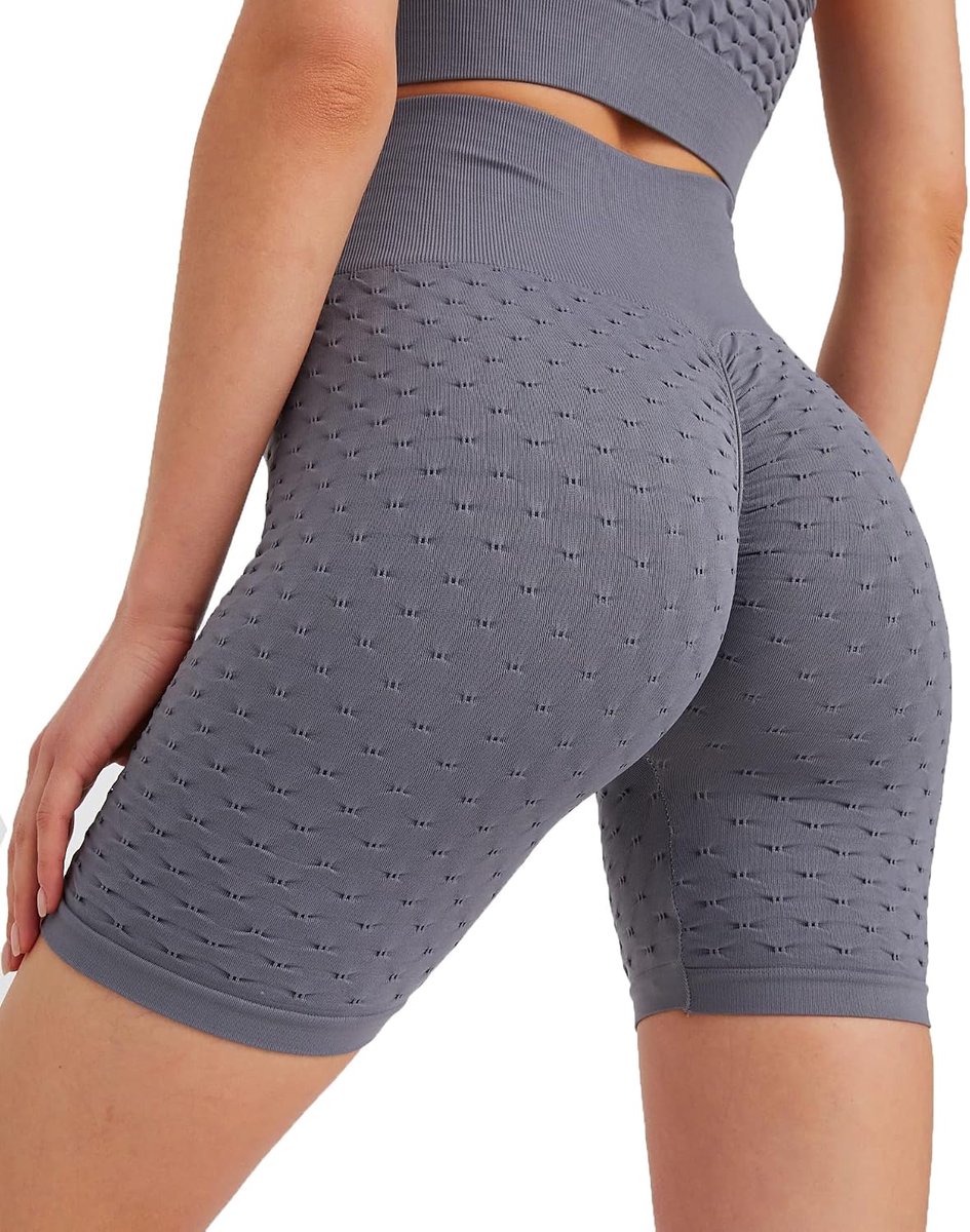 Sportshorts voor dames - naadloos - frosted grey - ideaal voor fitness - ShopVlot