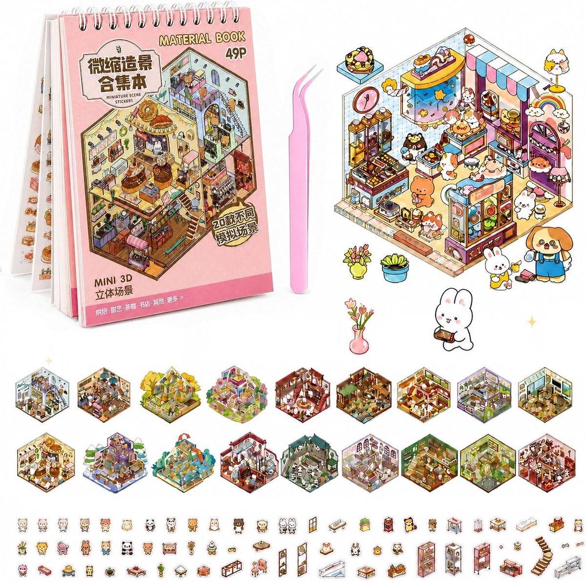 3D-stickers scène 29 stuks - doe-het-zelf huisstickers - cartoon miniatuurscènes - ShopVlot