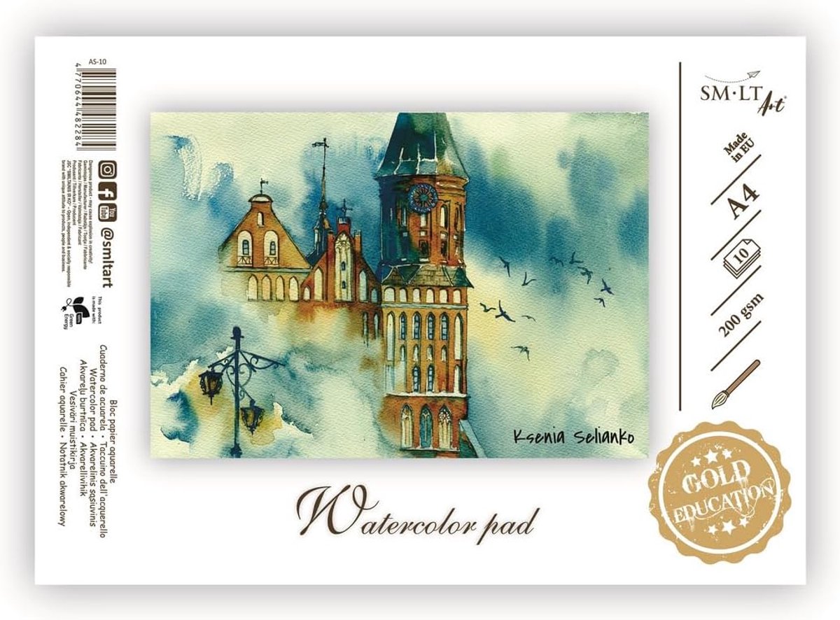 SM.LT Watercolor block, gold line, A4, 10 sheets, 200 g/m² - ShopVlot