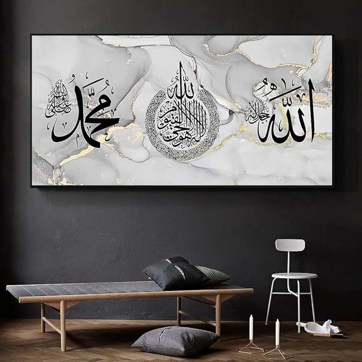 Islamitische afbeeldingen, islamitische Arabische kalligrafie canvas schilderij, islam-decoratie, Allah-decoratie, islamitische wandafbeeldingen, geen lijst (Islamitische 2, 50 x 100 cm)