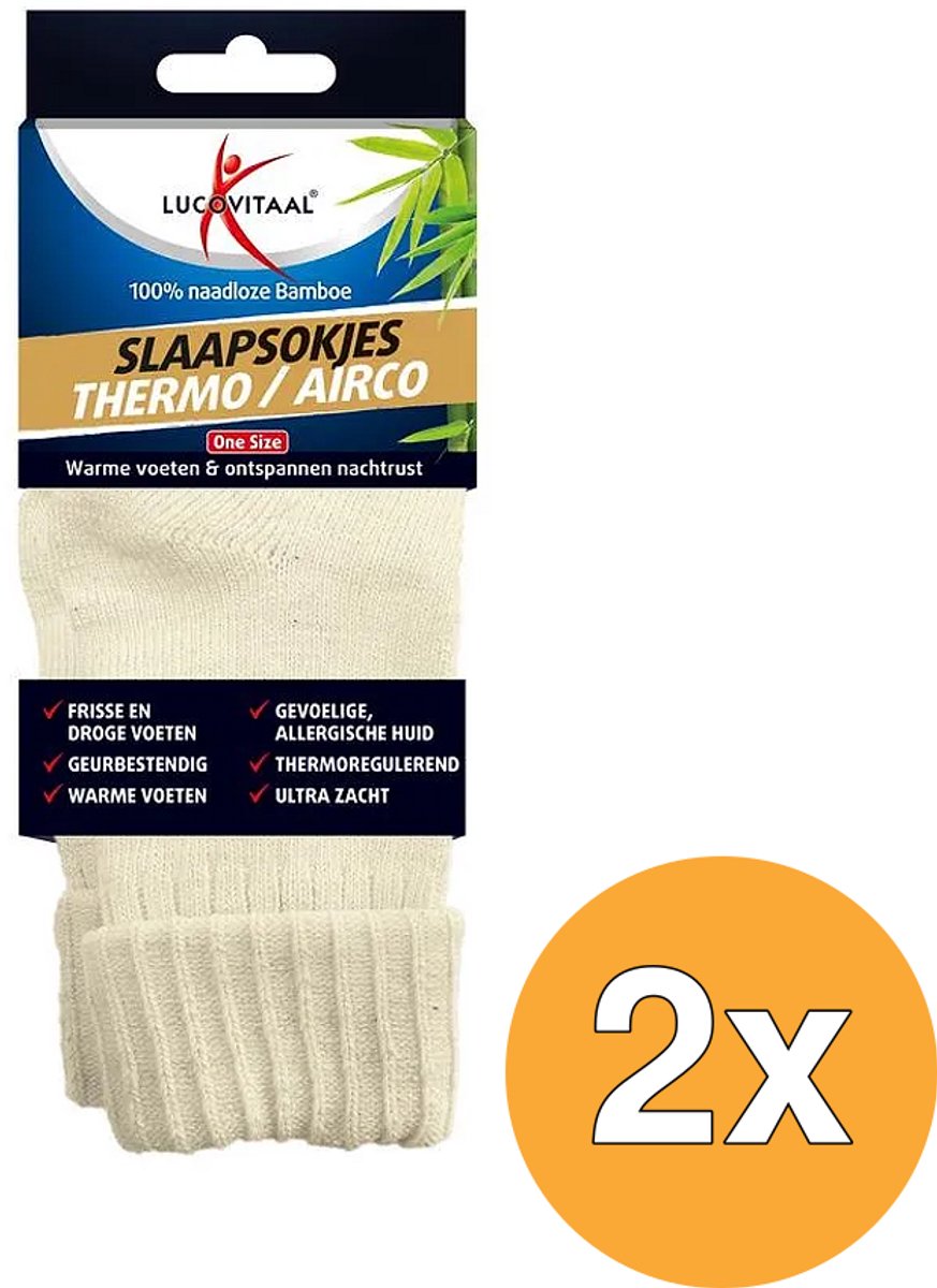 2x Lucovitaal Bamboe Slaapsokjes (1 paar)