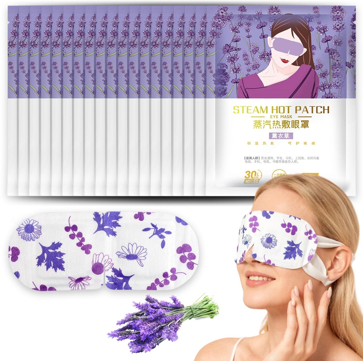 Verwarmende oogmasker 20 stuks - Stoom-oogmasker - Lavendel - Helpt tegen droge en gezwollen ogen - ShopVlot