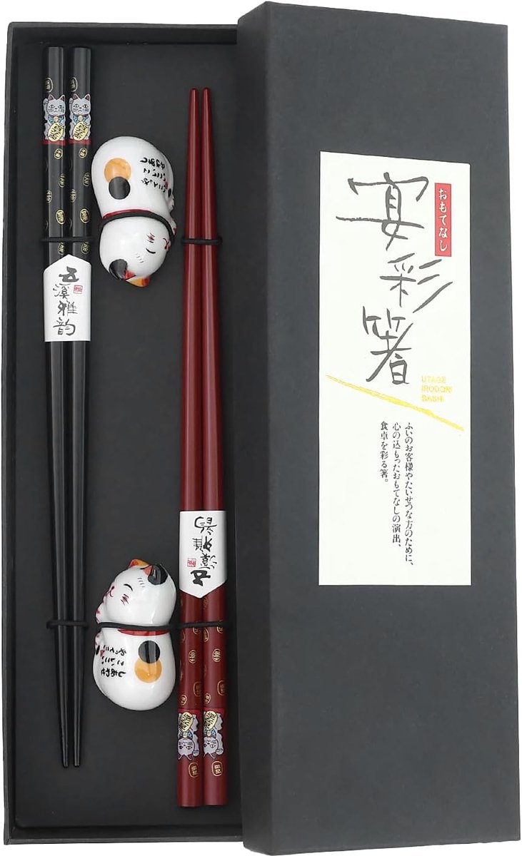 Chopsticks 2 Paar - Premium Hout en Keramiek - Duurzaam en Herbruikbaar - Ideaal voor Sushi - ShopVlot