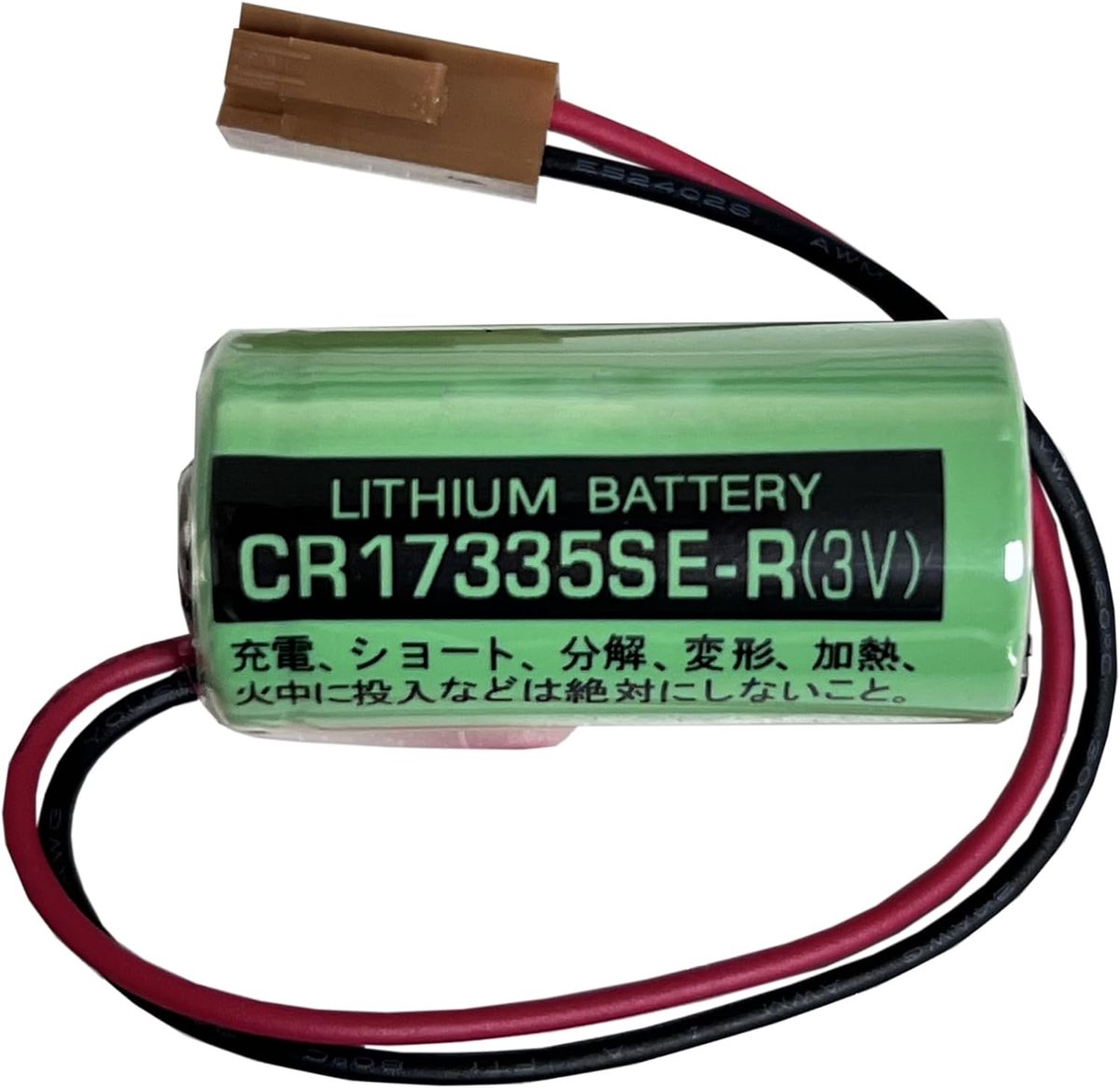 Vervangende batterij CR17335SE-R 3V - Li-Ion 2000mAh - Geschikt voor GE Fanuc systemen - Betrouwbare energievoorziening - ShopVlot