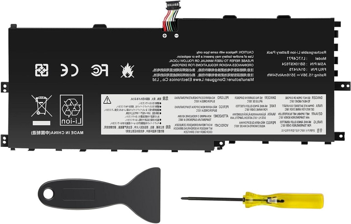Laptop Accu - Batterij Vervanging - Laptop Gebruik - Specifiek Model - 54 Wh - Niet Gespecificeerd