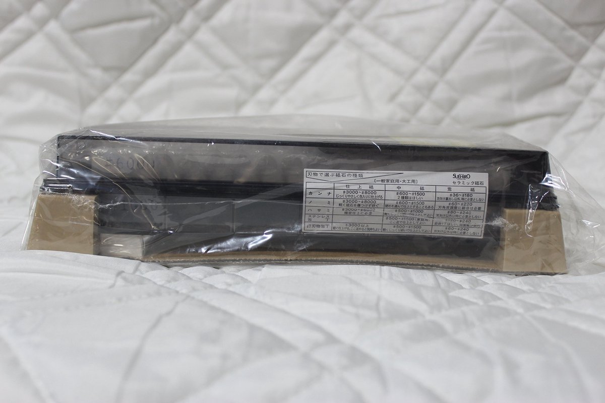 SnelShoppen - Dubbelzijdige Slijpsteen 1000/6000 voor Messen, Cerax Slijper Made in Japan, Voor Keuken, Tuin en Meerdere Materialen, Wit en Blauw