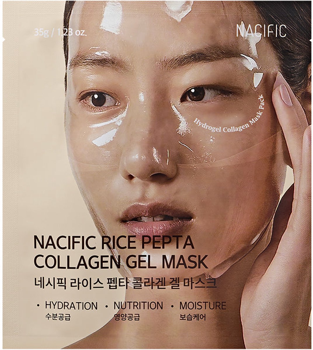 Rice Pepta Collagen Gel Mask