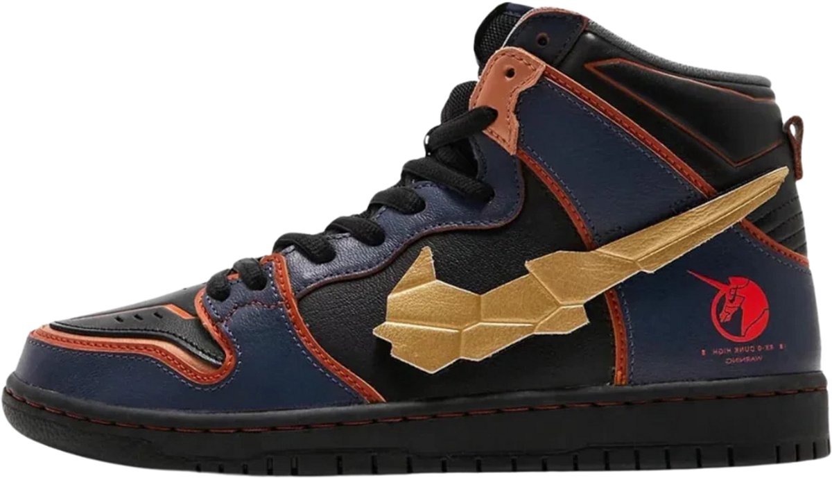 Nike SB Dunk High Pro KCDC