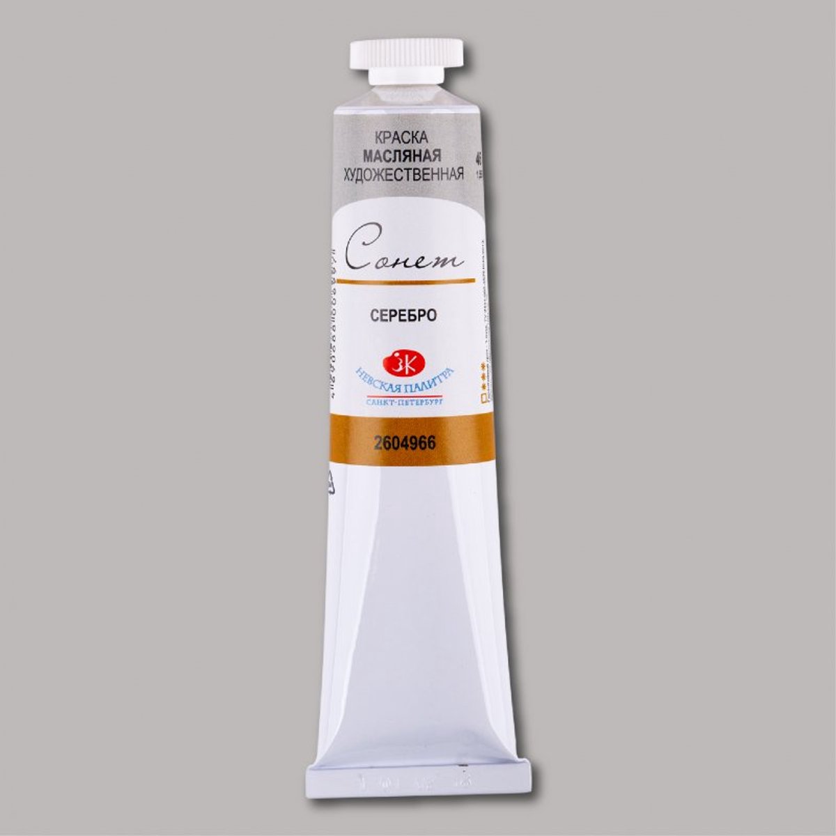 Sonnet Oil Paint 46 ml. - Metallic Silver