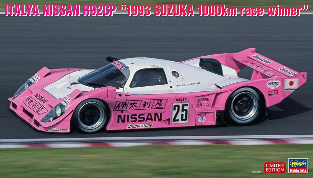 Hasegawa Modelbouwpakket Auto - 20474 Italya Nissan R92CP 1993 Suzuka Plastic - 1:24 - Modelbouw